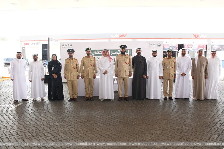 Dubai \'On-the-Go\' Initiative Achieves 94.3% Customer Satisfaction
