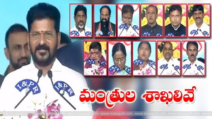 1 తెలంగాణలో మంత్రులకు శాఖల కేటాయింపు..