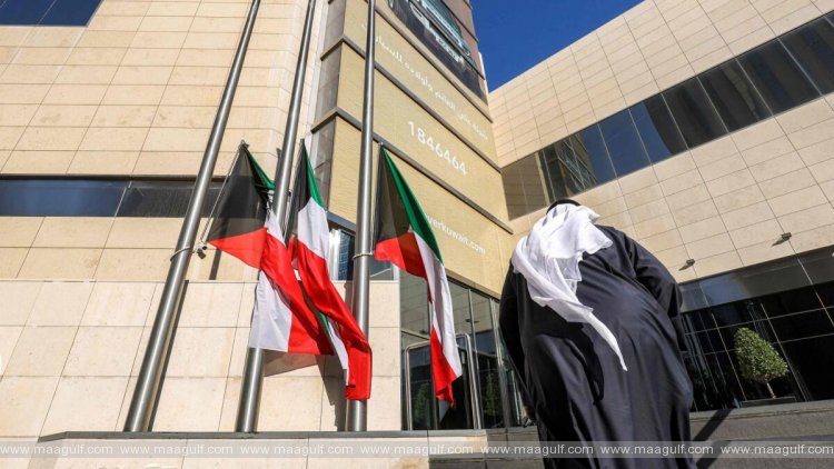 కువైట్‌లో 40 రోజుల సంతాప దినాలు...3 రోజులపాటు సెలవులు