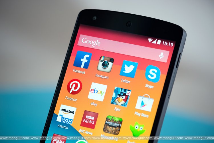 ఈ 14 యాప్స్‌లో కొత్త డేంజరస్