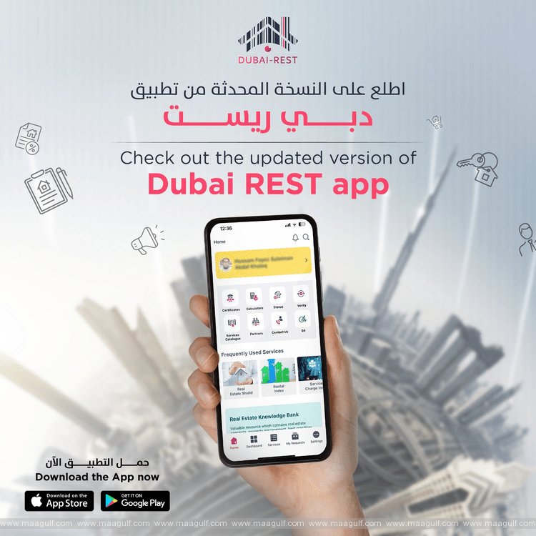 DLD launched updated ‘Dubai REST’ app with improved interface