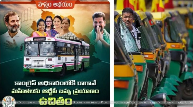 తెలంగాణ కాంగ్రెస్ ప్రభుత్వానికి షాక్ ఇవ్వబోతున్న ఆటో డ్రైవర్లు..?