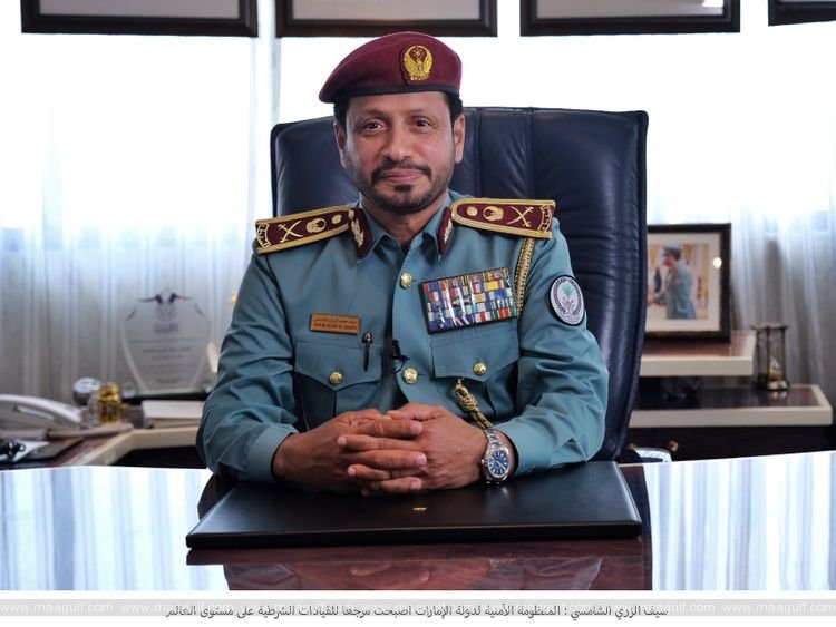 Sharjah Police Chief outlines roadmap for 2024