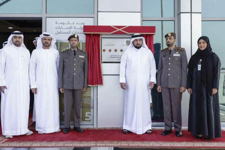 Sheikh Ahmed visits Federal Authority for Identity, Citizenship, Customs and Port Security’s 6-star customer happiness centres