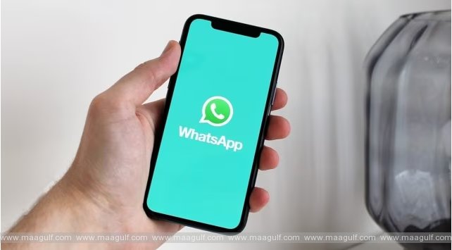 వాట్సాప్‌లో మరో కొత్త ఫీచర్