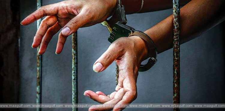 అధికార దుర్వినియోగం.. అల్‌యూలా సీఈఓ అరెస్ట్