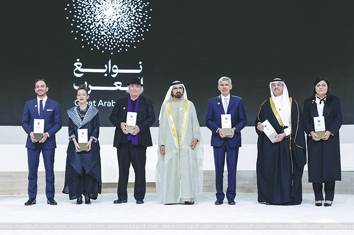 Sheikh Mohammed honours six winners of the inaugural ‘Great Arab Minds’ Awards