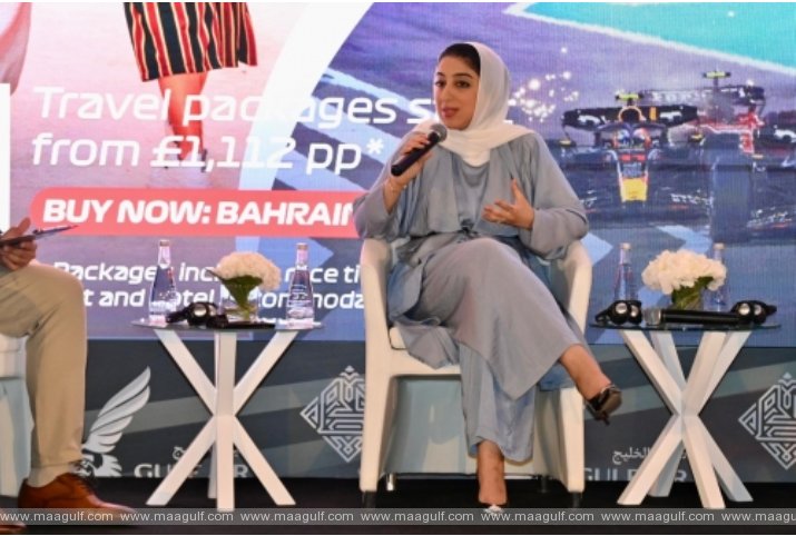 BIC F1 గల్ఫ్ ఎయిర్ బహ్రెయిన్ గ్రాండ్ ప్రిక్స్ 2024 లీడప్‌ ప్రారంభం