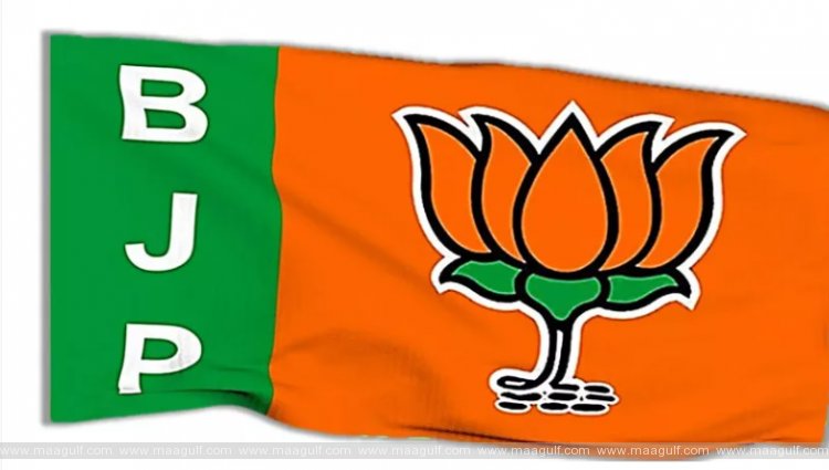 తెలంగాణ లోక్‌సభ స్థానాలకు బిజెపి ఇన్‌ ఛార్జుల నియామకం