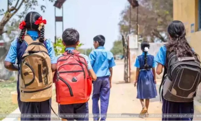 ఏపీ విద్యార్థుల‌కు శుభ‌వార్త‌.. సంక్రాంతి సెలవులు పొడిగింపు..