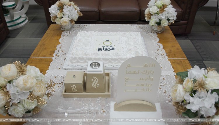 20 Dubai Police fulfil Bride’s Wish to Have Wedding Officiated in Presence of Inmate Father