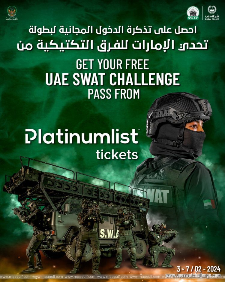 Dubai Police announce free entry to UAE SWAT Challenge 2024