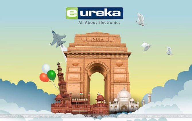 భారతదేశ గణతంత్ర దినోత్సవం. యురేకా ప్రత్యేక ఆఫర్లు
