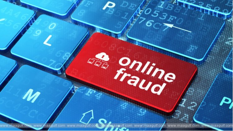 వెబ్‌సైట్‌ నిజమైనదా నకిలీదా ఇలా గుర్తుపట్టండి..