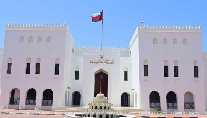 అంతర్జాతీయ న్యాయస్థానం తీర్మానాలను స్వాగతించిన ఒమన్