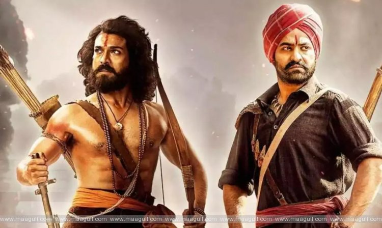 రాముడు రాముడే భీముడు భీముడే.!