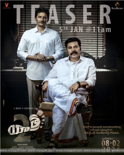 యాత్ర 2 టీజర్‌కి డేట్ ఫిక్స్ అయ్యింది..