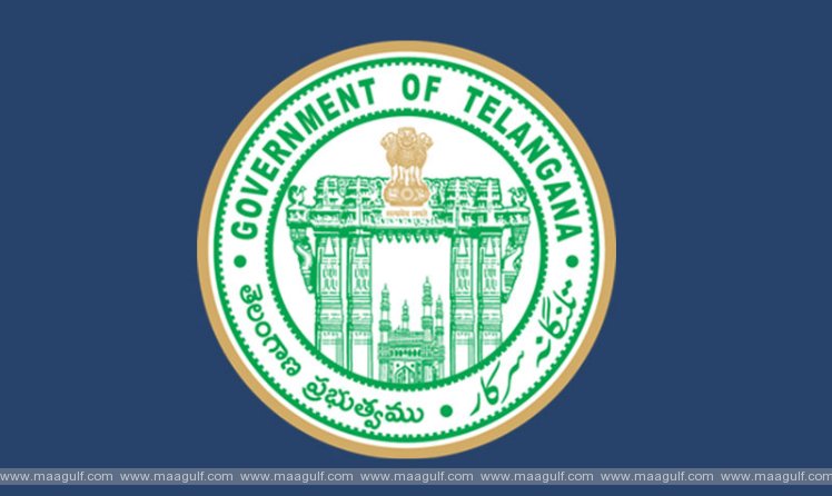 తెలంగాణ ప్ర‌జ‌ల‌కు మ‌రో శుభ‌వార్త‌..