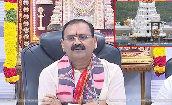 టీటీడీ వార్షిక బడ్జెట్‌ 2024-25కు పాలకమండలి ఆమోదం