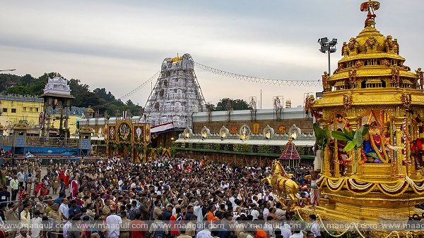 శ్రీవారి భక్తులకు అలెర్ట్‌..