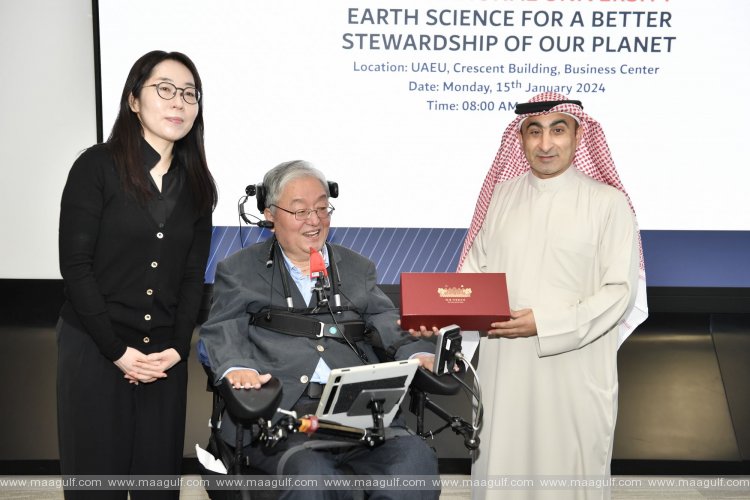 20 UAE University and Seoul National University organise workshop on earth and environmental sciences