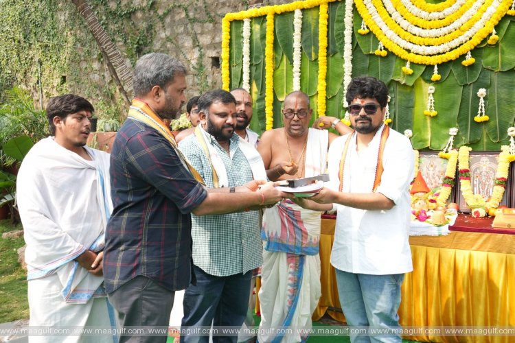 డ్రీమ్ ఫార్మర్స్ ప్రొడక్షన్ నెం.4 పూజా కార్యక్రమాలతో నేడు ప్రారంభం