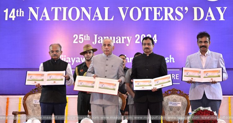 సామాజిక, ఆర్థిక ప్రగతిని నిర్దేశించే విలువైన సాధనమే ఓటు: ఏపీ గవర్నర్