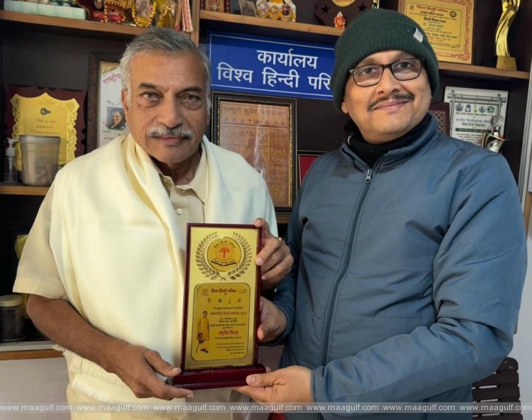 విశ్వ హిందీ పరిషత్తు సమన్వయకర్తగా అచార్య యార్లగడ్డ