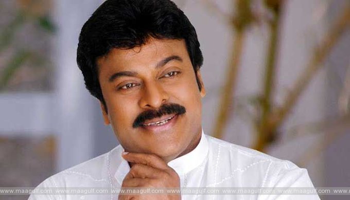 9 మెగాస్టార్ చిరంజీవికి పద్మ విభూషణ్.!