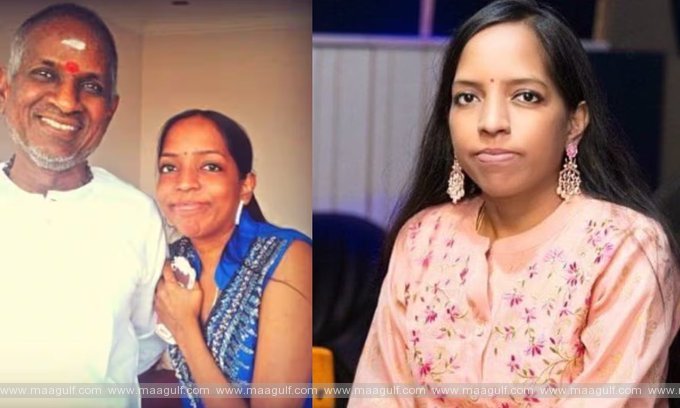 ఇలియరాజా ఇంట విషాదం.. ఆయన కుమార్తె మృతి..