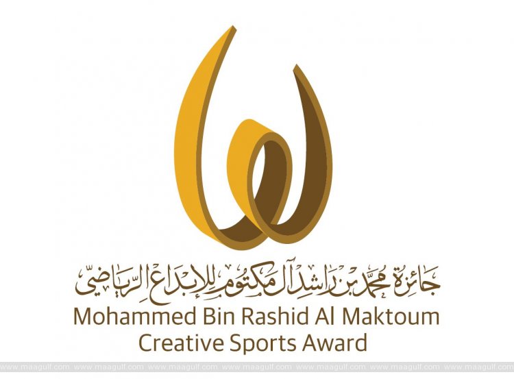 Sheikh Ahmed welcomes winners of the Mohammed Bin Rashid Al Maktoum Creative Sports Award