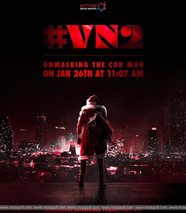 నితిన్ ఈ సారి ప్రయోగం చేయబోతున్నాడా.?