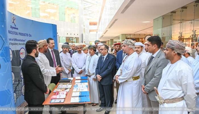 సలాలాలో ఒమన్-యెమెన్ ఇన్వెస్ట్‌మెంట్ ఫోరమ్ ప్రారంభం