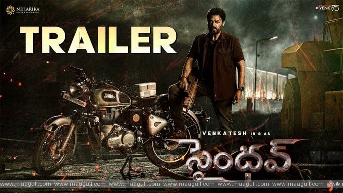 వెంకటేష్ ఫ్యాన్స్ ‌కి ఫుల్ ట్రీట్ రెడీ.!