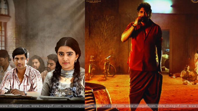 నా సామిరంగా.! ఇప్పుడైనా ఆ యంగ్ హీరో కెరీర్ టర్న్ అవుతుందా.?