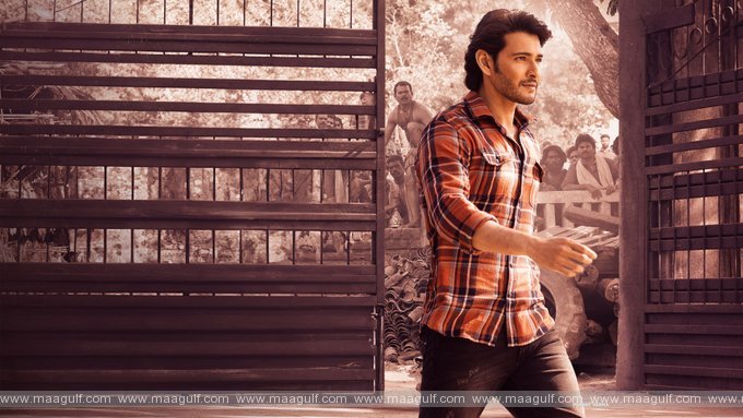 9 ‘గుంటూరు కారం’ అంచనాలు పెరిగిపోతున్నాయ్.!