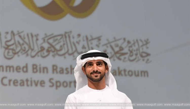20 Sheikh Hamdan welcomes winners of The Mohammed Bin Rashid Al Maktoum Creative Sports Award