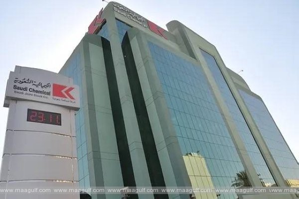 సౌదీ కెమికల్ కంపెనీలో ప్రమాదం. ఇద్దరు మృతి