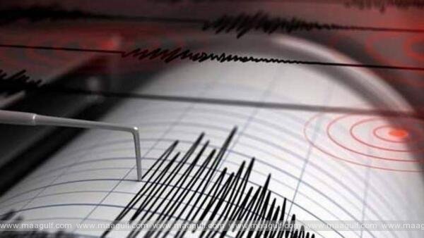 యూఏఈలో స్వల్ప భూకంపం
