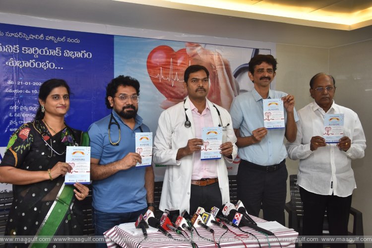 ఈ నెల 21న విజ‌యాస్ ర‌వి హార్ట్‌కేర్ సెంట‌ర్ ప్రారంభం