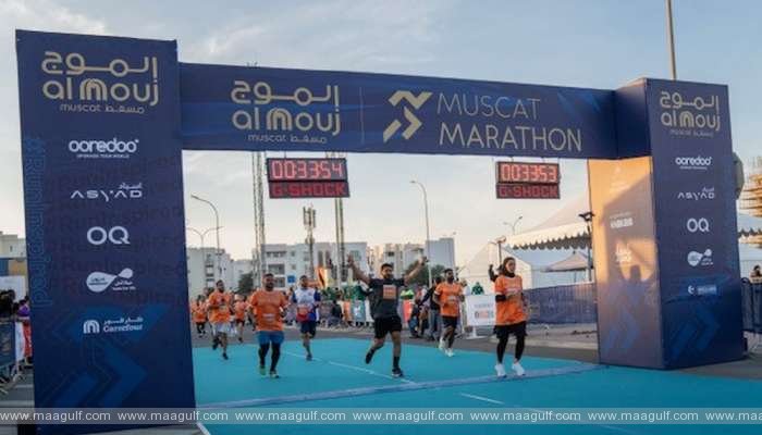 ముగిసిన అల్ మౌజ్ మస్కట్ మారథాన్-2024