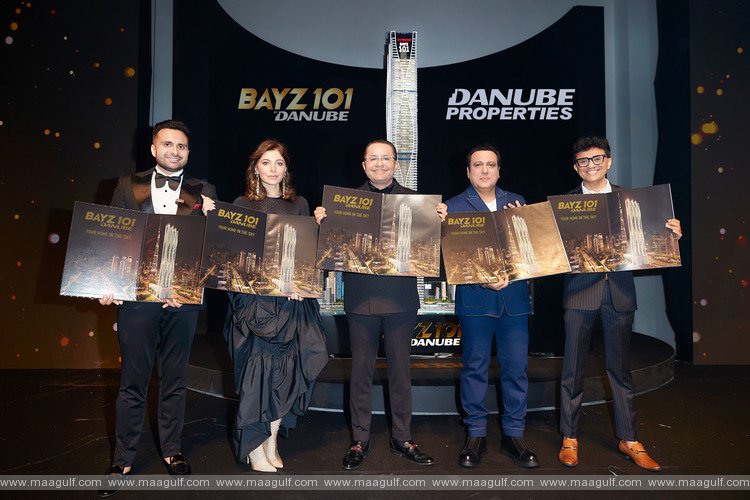 Danube Properties Unveils a 101-level Tower in Business Bay Dubai