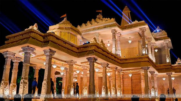 రామమందిర ప్రారంభానికి ఆ దేశంలో ఉద్యోగులకు సెలవు