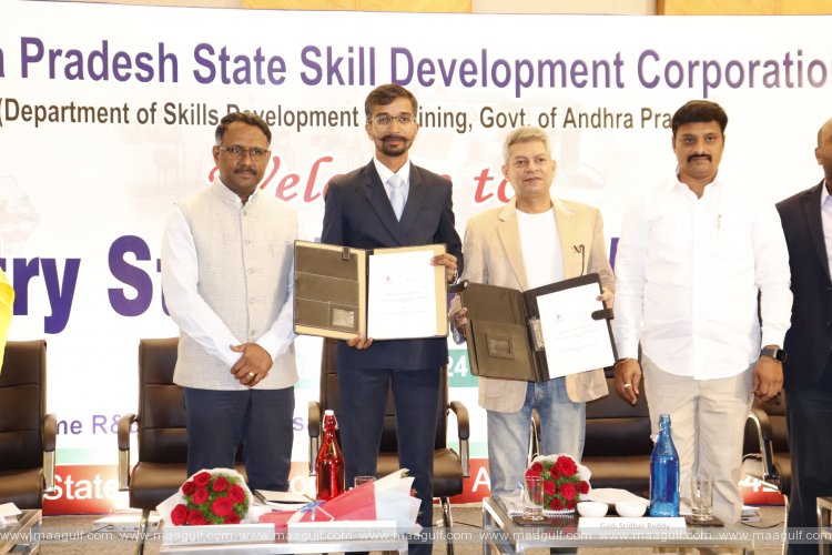 ఆంధ్ర ప్రదేశ్ నైపుణ్యాభివృద్ధి సంస్థ ఆధ్వర్యంలో విశాఖపట్నం వేదికగా ఇండస్ట్రీ స్టేక్ హోల్డర్