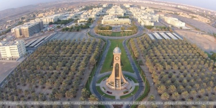 GCC మహిళా విద్యార్థుల కోసం SQU సైన్స్ ఫోరం