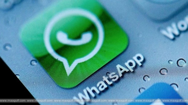 బ్యాకప్‌ అవసరం లేకుండానే వాట్సప్‌ చాట్‌ ట్రాన్స్‌ఫర్‌
