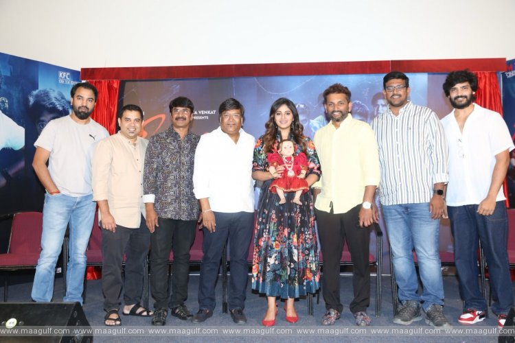 ‘గీతాంజలి మళ్ళీ వచ్చింది’ ఫస్ట్ లుక్ లాంచ్