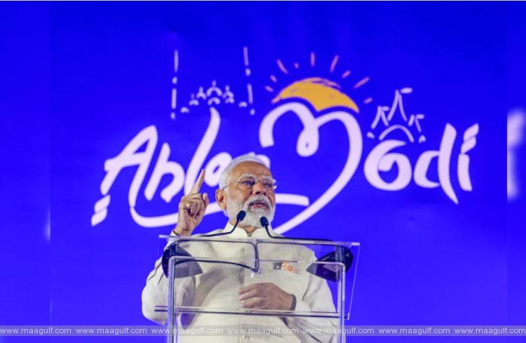 యూఏఈలో త్వరలో సీబీఎస్‌ఈ కార్యాలయం ప్రారంభిస్తాం: ప్రధాని మోడీ