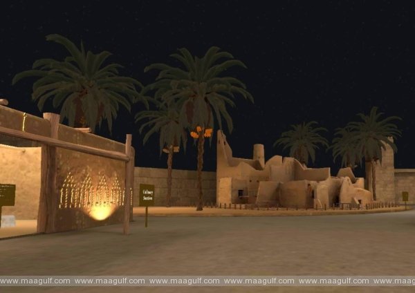 సౌదీలో ప్రపంచంలోనే మొట్టమొదటి వర్చువల్ రియాలిటీ టూర్స్ ప్రారంభం