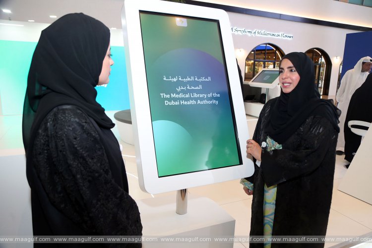 DHA Showcases Medical Library Services at \'AEEDC Dubai 2024\' Conference and Exhibition